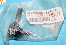 rotule de direction intérieur