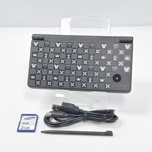 Nintendo dsi kingdom - dsi,