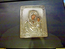 icone peinte orthodoxe russe