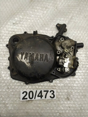 Carénage moteur carter - moteur, yamaha