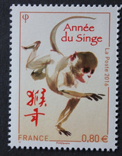 Timbre - FRANCE - Année du