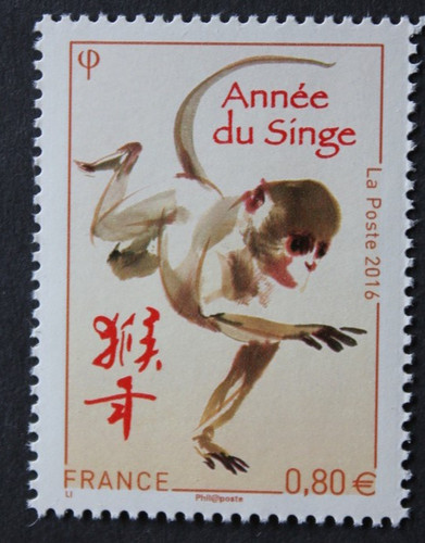 Timbre france année du - -,