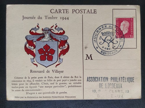 Carte premier jour - premier,