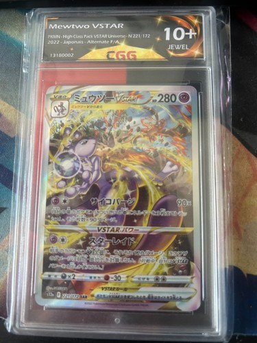 Cgg mewtwo vstar 221 172 - mewtwo,