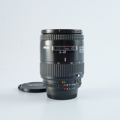 Excellent objectif zoom nikon - zoom,