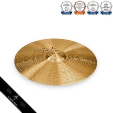 Paiste Signature The Paiste