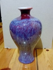 Vase vintage porcelaine - vase,