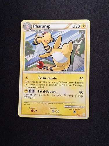Exc pharamp 123 hgss - pharamp,