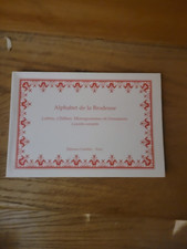 BRODERIE- ALPHABET DE LA