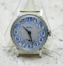 Pobeda Zim Montre Poignet