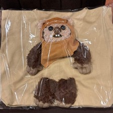 Sac fourre-tout en peluche