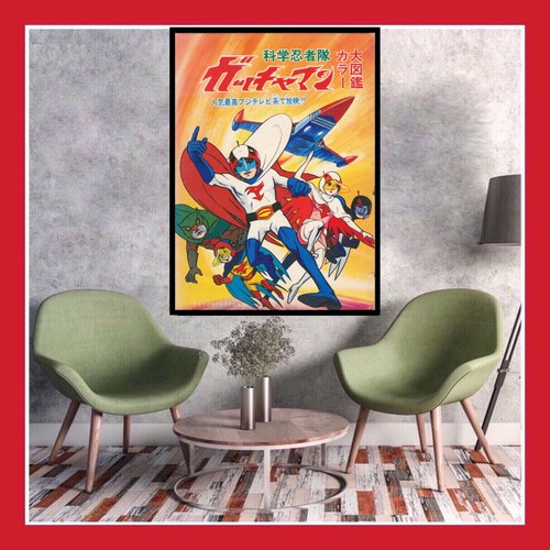 Toile affiche japon poster - affiche,