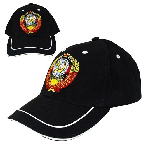 Casquette russe noir brodé