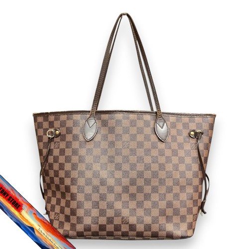 Sac fourre tout - fourre-tout, vuitton