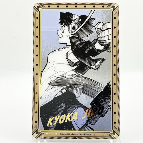 Hero academia kyoka jiro - academia,