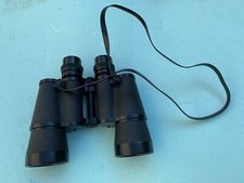 Jumelles  Cardinal modèle