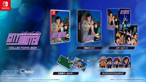 City hunter collector - city, collector's