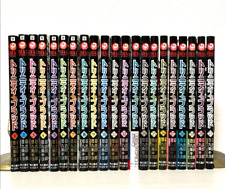 Trinity Blood Complete Full