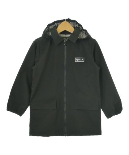 Agnes enfant blouson - agnes,