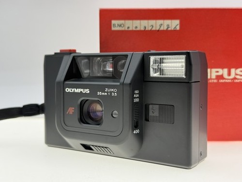 Appareil photo argentique