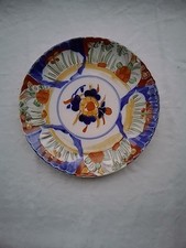 Assiette en porcelaine Japon Imari