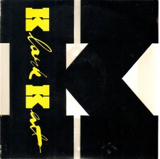 Klark kent green vinyl cut - vinyl, 10"