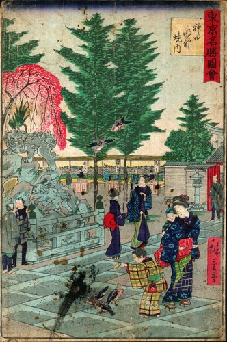 Estampe japonaise originale - japonaise, de