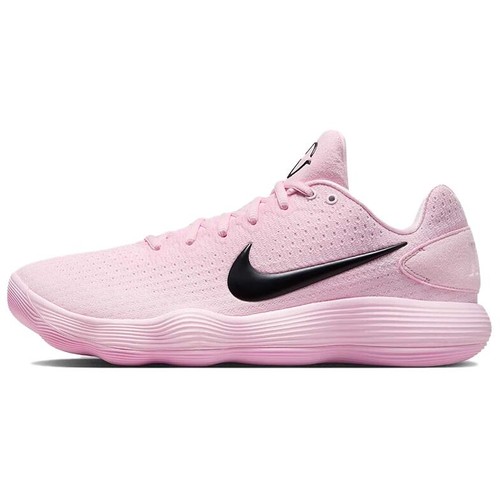 Nike hyperdunk 2017 - hyperdunk, ep