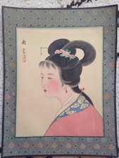 PEINTURE SUR SOIE 12 PORTRAITS