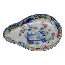 Plateau En Fer Forgé De Mason