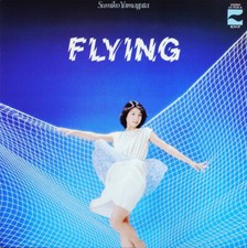Sumiko yamagata flying - yamagata, obi