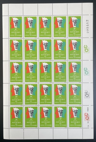 Côte ivoire 1984 - côte, d'ivoire