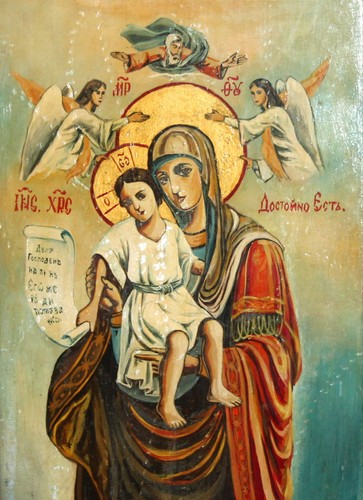 Ancienne icône orthodoxe - , en