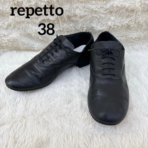 Excellent condition repetto - condition,