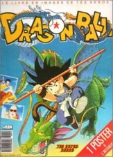 IDEM PANINI : NOMBREUSES VIGNETTES AU CHOIX POUR ALBUM SFC DRAGONBALL 1990 - TBE