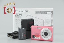 Appareil photo numérique