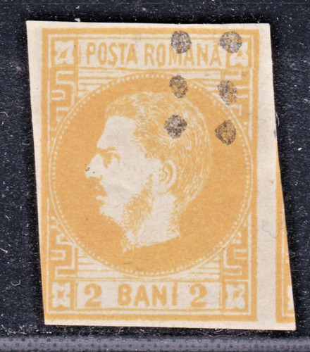 Timbre 1868 roumanie - timbre, n°