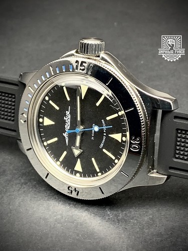 Vostok amphibia 120512 - vostok,