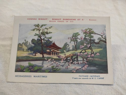 Carte postale paysage - postale,