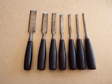 Lot de 7 Ciseaux à Bois  6, 10, 12, 16, 20, 25, 30  Manches  Matière Composite