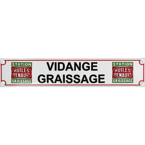 Plaque émaillée vidange - émaillée,
