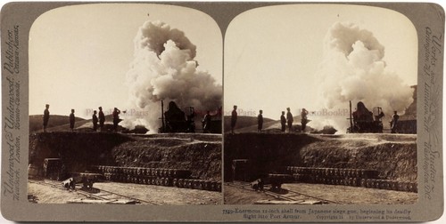Japon russie chine guerre - japon,