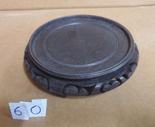 socle / stand rond en bois