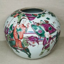 Antique Chinese porcelain