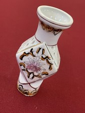 Petite Porcelaine Fine
