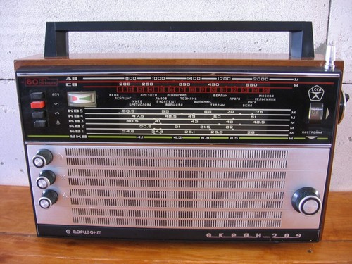Vintage soviet jubilee - vintage,