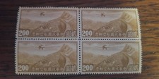 000 CHINA 1940 Airplane over