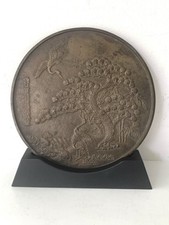 Ancien KAGAMI miroir en métal Japonais en bronze époque XIX ème Siècle