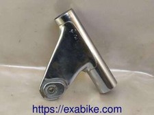 patte de phare gauche pour