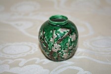 ancien pot à gingembre